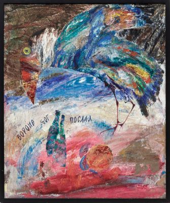 Седов В.М. (1954 - 2018 гг.) - Вороне бог послал. 1992 год. Холст, масло. 60 Х 50 см 
Седов Виктор 