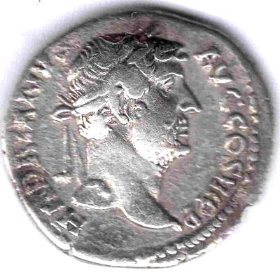 Денарий. Рим. Адриан. 117-138г.г. н.э. 
117-138 г.г. н.э.