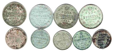 Подборка монет биллон 9 шт. Российская Империя и СССР