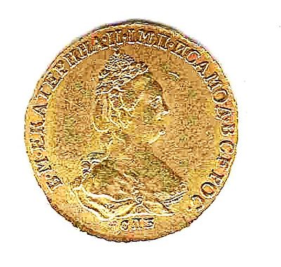 2 рубля для дворцового обращения. 1785 Состояние AU. Санкт-Петербургский монетный двор. Золотая 