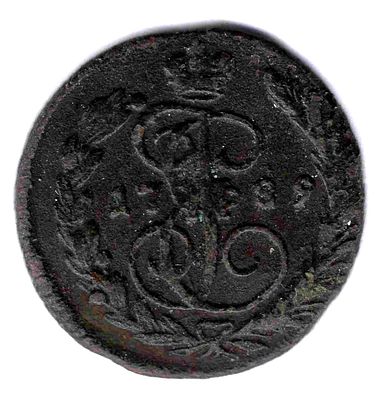 Копейка. 1789 
Тираж 6,4 млн. Екатеринбургский монетный двор. Состояние VF+