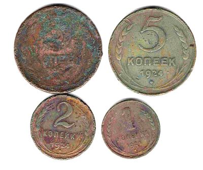 Подборка СССР медь 4 шт. 1924