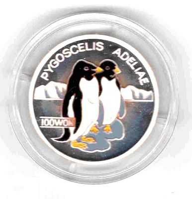 100 вон. Северная Корея. 1995 7 граммов серебра