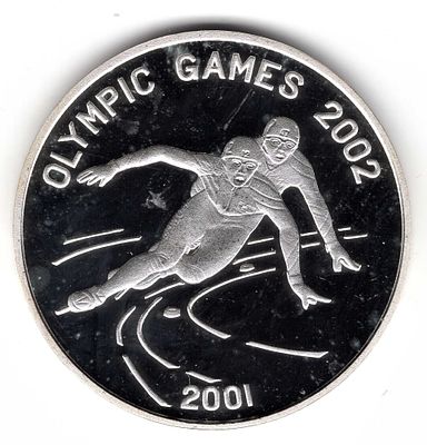 10 вон.. Олимпиада. 2001 
Северная Корея. 20 граммов серебра 999 пробы.