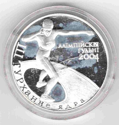 20 рублей. Беларусь. Олимпийские Игры. 2003 Серебро 925 пробы Окислы.