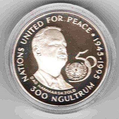 50 лет ООН. Королевство Бутан. 300 нгултрум. 1995 Серебро 925.