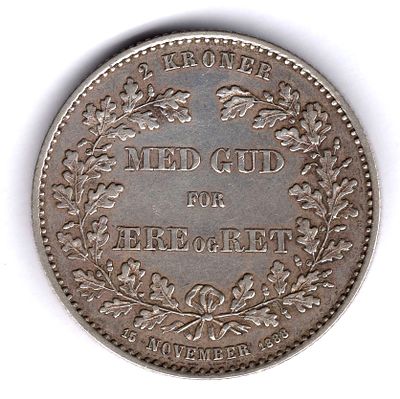 2 кроны Дания. 1888 
Монета в честь 25- летия правления Кристиана IX