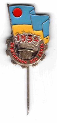 Значок ДСО (Добровольное спортивное общество) Сокол. 1954