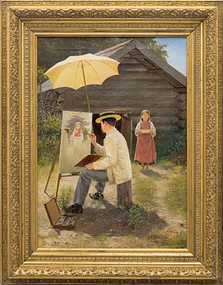 Степанов А.Н.(1861 - 1911 гг.) - Художник за работой. Россия, 1897 год. Холст, масло. 61 Х 43,7 см. 