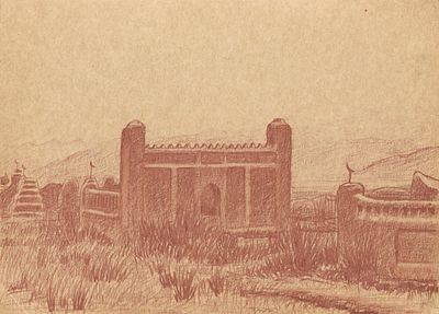 Вечтомов Н.Е.(1923 - 2007 гг.) - Старое кладбище. Киргизия. СССР, 1970-е годы. Бумага, сангина. 21 