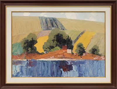 Малышев И.К.(1929-2010) - На реке Кубань. СССР, 1970 год. Картон, масло. 50 Х 70 см. Подпись и дата 