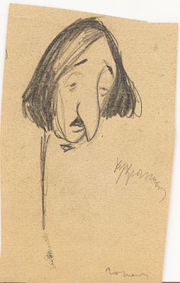 Кукрыниксы - Портрет Н. Гоголя. СССР. 1950-1960-е гг. Бумага, карандаш. 13,5 Х 8,5 см. Подпись 