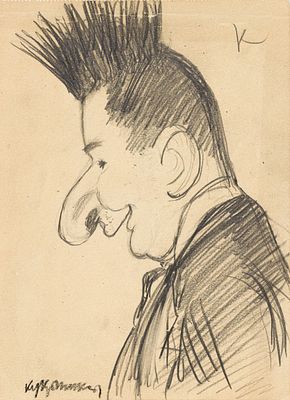 Кукрыниксы - Портрет В.Я. Кирпотина. СССР. 1950-1960-е гг. Бумага, карандаш. 20,5 Х 15 см. Подпись 