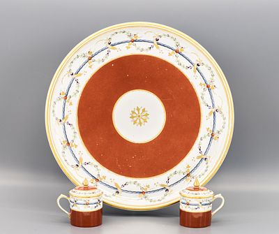 Десертный сервиз (поднос и две чашки для крема с крышками). Россия, Императорский фарфоровый 