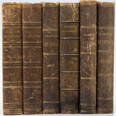 Тургенев И.С. Полное собрание сочинений в 12 тт. Санкт-Петербург: А.Ф. Маркс, 1898 
20х14 см 