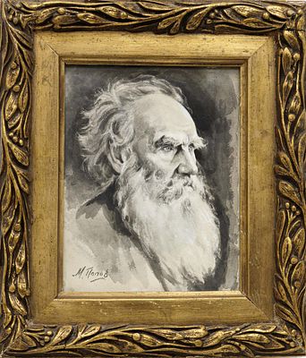 Попов М. М.(1860-?) - Портрет Л.Н. Толстого. Россия, рубеж XIX-XX вв. Бумага, акварель, белила. 26 