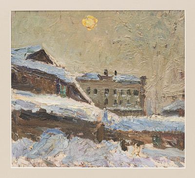 Безикович Б.Н.(1917 -1978 гг.) - Зимний вечер. СССР, 1950-е годы. Картон, масло. 20 Х 21 см. 