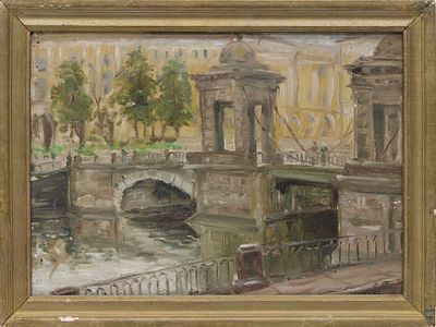 Туров С.С.(1891—1975) - Мост Ломоносова. СССР, 1940-е годы. Картон на фанере, масло. 30 Х 42 см. 