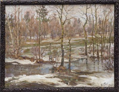 Туров С.С.(1891—1975) - Весна. СССР, 1948 г. Холст, масло. 43 Х 58 см. Подпись и дата справа внизу. 