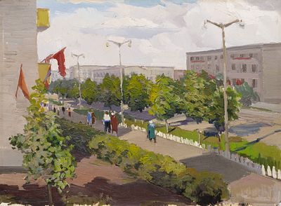 Прибытков Г.И.(1933 - 2013) - Накануне Первомая. СССР, 1967 год. Картон, масло. 45 Х 61 см. 