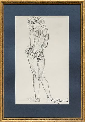 Сергеева Н. А.(1921 - 2018) - Девушка в плавках. СССР, 1960-е годы. Бумага, тушь. 48 Х 30 см (в 