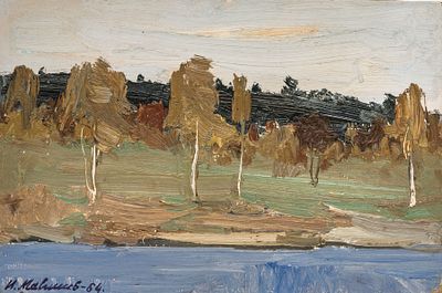 Малышев И.К.(1929-2010) - Из серии &laquo;Волжские берега&raquo;. СССР, 1964 год. Картон, масло. 20 Х 30 см. 