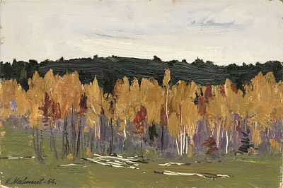 Малышев И.К.(1929-2010) - Осенний мотив. СССР, 1964 год. Картон, масло. 20 х 30 см Малышев Иван 