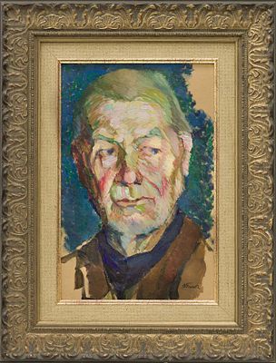 Глинка В.Н.(1883-1955) - Мужской портрет. СССР, 1932 г. Картон, масло. 30 Х 20 см. Подпись и дата 