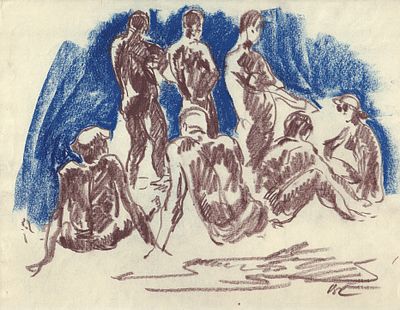 Кабанов В.П.(1924 - 2007 гг) - Отдых на пляже. СССР, 1970-е годы. Бумага, пастель. 31,5 Х 38 см. 