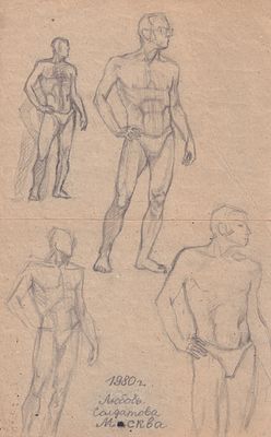 Солдатова Л.А.(1965 г.р.) - Карандашный рисунок. СССР, 1980 г. Бумага, карандаш. 39 Х 24,5 см. 