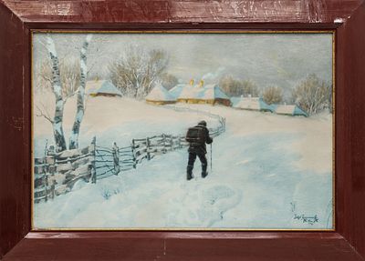 Фототипия с картины Я. Когановского. Вена, 1906 год 
Бумага, печать. 56 Х 84,5 см. Выходные 