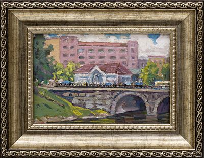 Прибытков Г.И.(1933 - 2013) - Мостик. СССР, 1960-е годы. Картон, масло. 10 Х 15 см. В раме. 