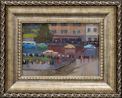 Прибытков Г.И.(1933 - 2013) - Свердловск. СССР, 1960-е годы. Картон, масло. 11,5 Х 14,5 см. В раме 