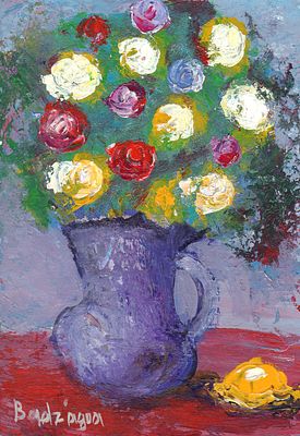 Натюрморт с цветами и лимоном. Давид Бадзагуа 
2019 г. Картон, масло. 21 Х 14,5 см. Подпись 