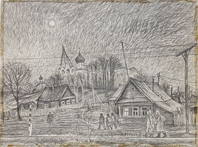 Из серии рисунков &laquo;Переславль&raquo;. Гесслер М.П. (по подписи) 
СССР, вторая половина ХХ века. бумага 