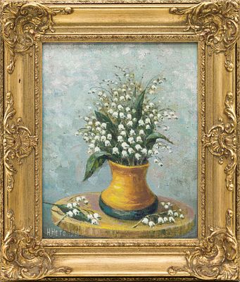 Букет ландышей. Негодаев Н. (по подписи) 
СССР, 1961 г. Холст, масло. 29 Х 23 см. Подпись и дата 