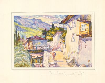 Крым. Алупка. Гусев Д. (по подписи) 
Россия, 1992 год. Бумага, акварель. 23 Х 34 см. Монограмма 
