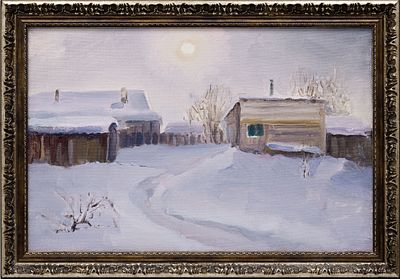Прибытков Г.И.(1933 - 2013) - Зимнее солнце. Россия, 2004 год. Холст, масло. 35 Х 53 см. В раме 