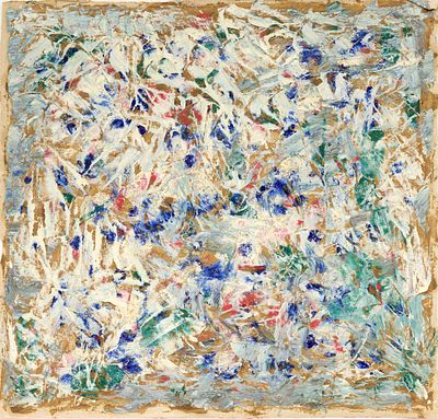 Абстрактная композиция. СССР, 1970-е годы. Бумага, смеш. техника. 37 Х 40 см.