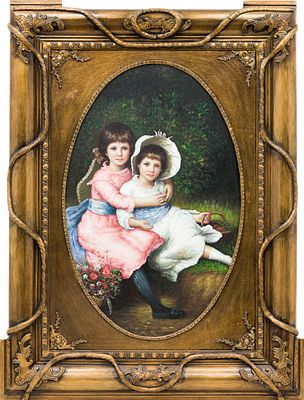 Рама ажурная. Размер внешний: 128 Х 97 см. Подрамник: 91.5 Х 61 см