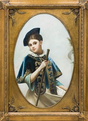 Рама деревянная золоченая. Внешние размеры: 113 Х 82.5 см. Подрамник: 91 Х 60 см