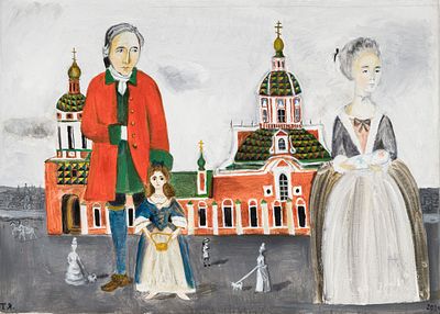 Яновская Т. Ю.(1960 г.р.) - История Москвы. Прогулка около церкви святого Иоанна Воина. Россия 