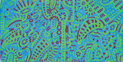 Беспорядок-1. Мистер Стриха 
Россия, 2020 год. Картон, акрил. 16 Х 31 см