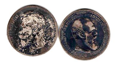 Подборка рублей Александра III и Николая II. Механические повреждения, монеты были приклеены к 