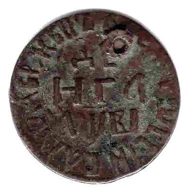 Денга. Заделано отверстие. 1713