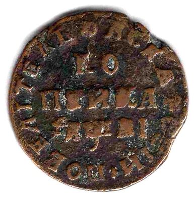 Копейка. 1711