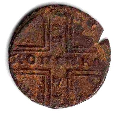 Копейка &laquo;Москва&raquo;. 1728