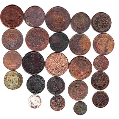 Подборка монет Российская империя