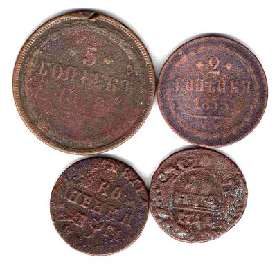 Подборка Россия медь