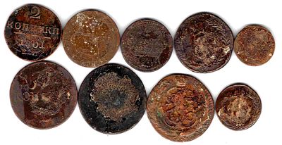 Подборка 9 штук Россия медь. Следы клея